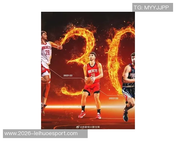 申京生涯第11场比赛创佳绩30分10板5助仅次于哈登和大梦成为队史第三多