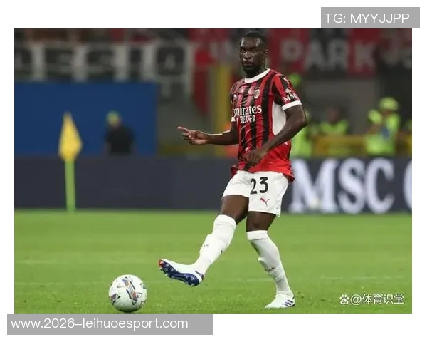 托莫里预计年底与米兰续约至2029年展现未来发展潜力