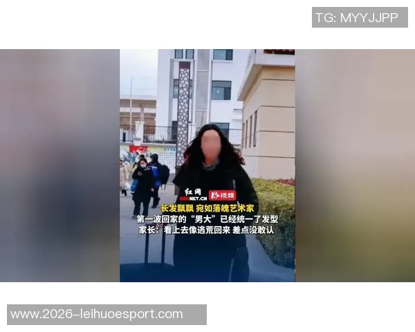 光头兄弟团齐聚社媒凯尔登晒好友统一发型与文班理发瞬间