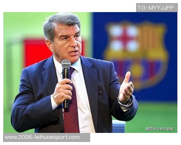 库尔图瓦回应拉波尔塔言论强调球队从未依赖裁判的支持与照顾