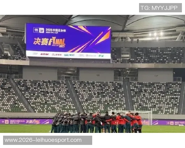 北京市体育局和足协领导现场观战足协杯决赛展现对足球发展的重视 北京市体育局和足协领导现场观战足协杯决赛展现对足球发展的重视