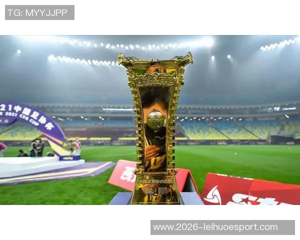 拉米罗若带国安夺足协杯冠军或可正式成为主教练